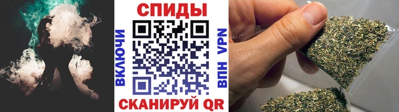 БУТИРАТ бутик  Джанкой 