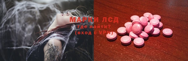 твердый Тихорецк