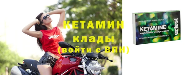 мдпв Богородск