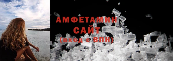 mdpv Богородицк