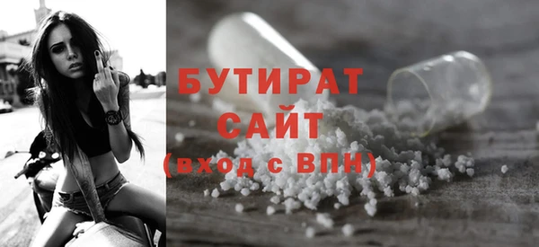 мдпв Богородск