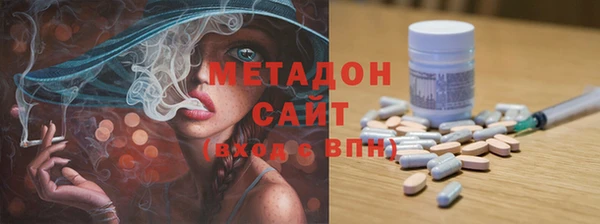 бутират Богданович