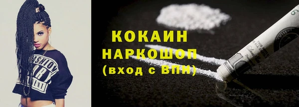 бутират Богданович