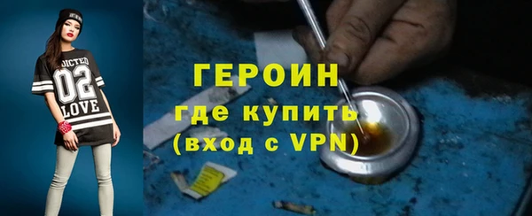 мдпв Богородск