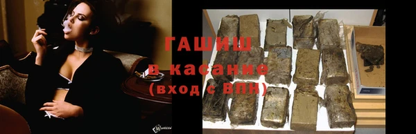 бутират Богданович