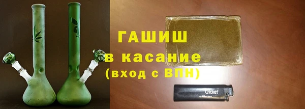 бутират Богданович