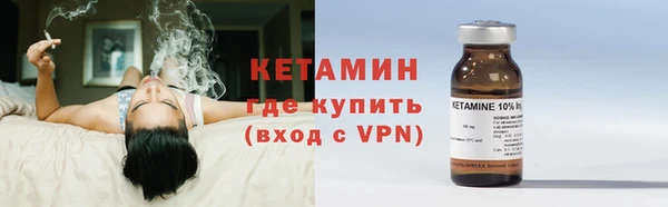 mdpv Богородицк