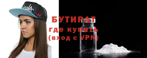 кокаин перу Бородино
