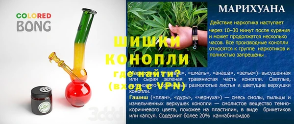 бутират Богданович