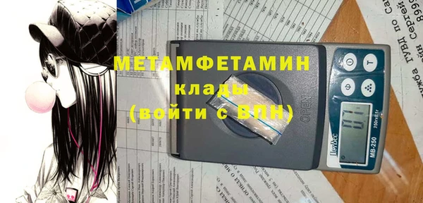 не бодяженный Тобольск