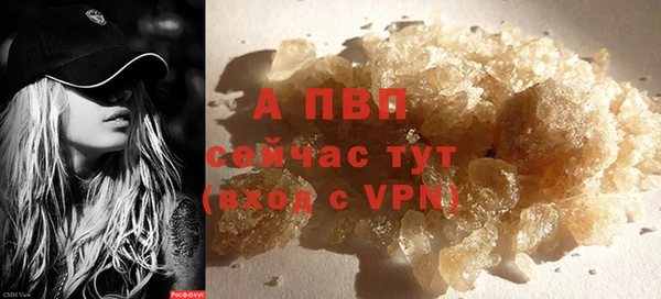 бутират Богданович