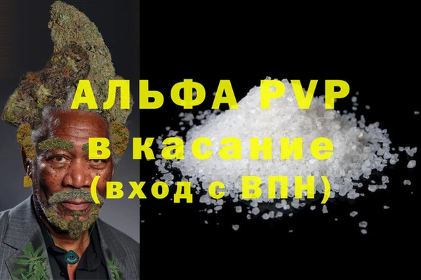 бутират Богданович