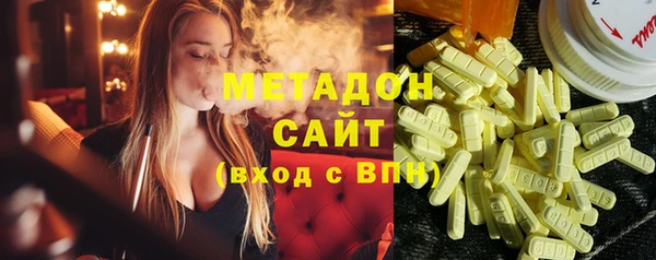mdpv Богородицк