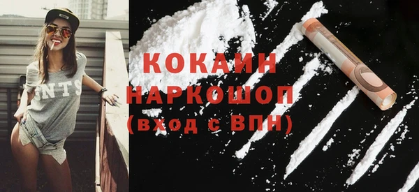 бутират Богданович
