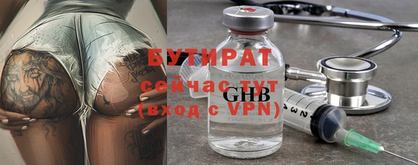 mdpv Богородицк