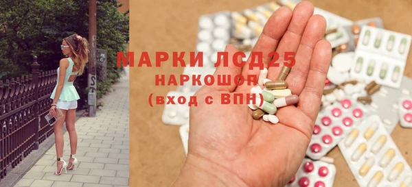 бутират Богданович