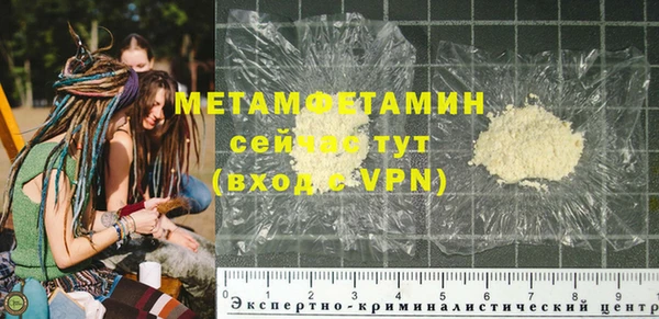 mdpv Богородицк