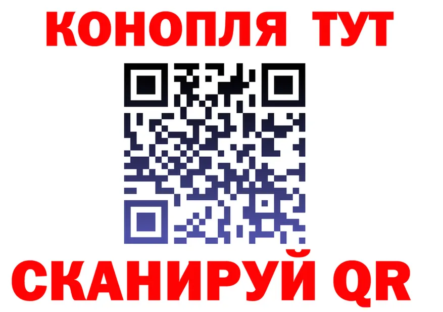 Как найти наркотики?  состав Джанкой