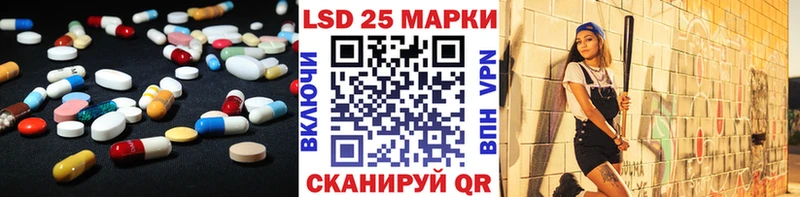 ЛСД экстази ecstasy купить закладку Джанкой